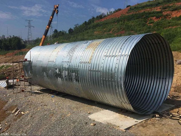 鋼波紋管涵 